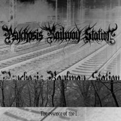 The Essence of the I